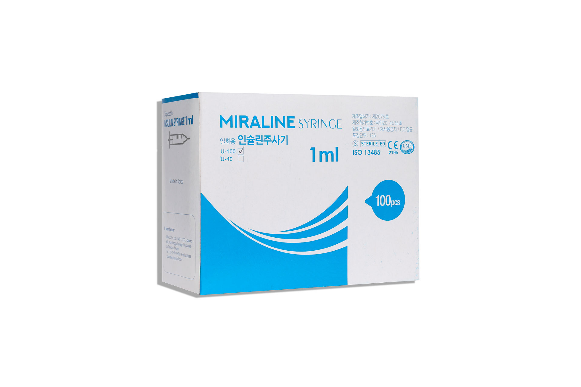 Intradermal cannulas for contouring MiraLine Needles