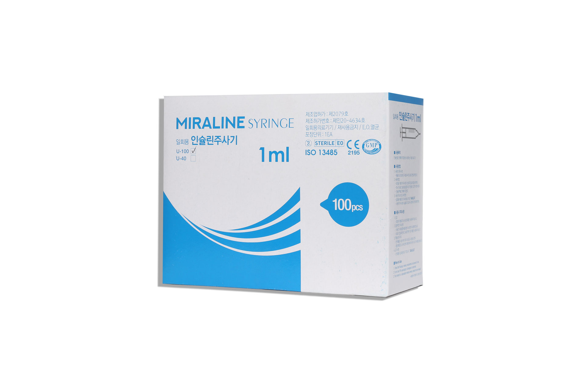 Intradermal cannulas for contouring MiraLine Needles - Image 2